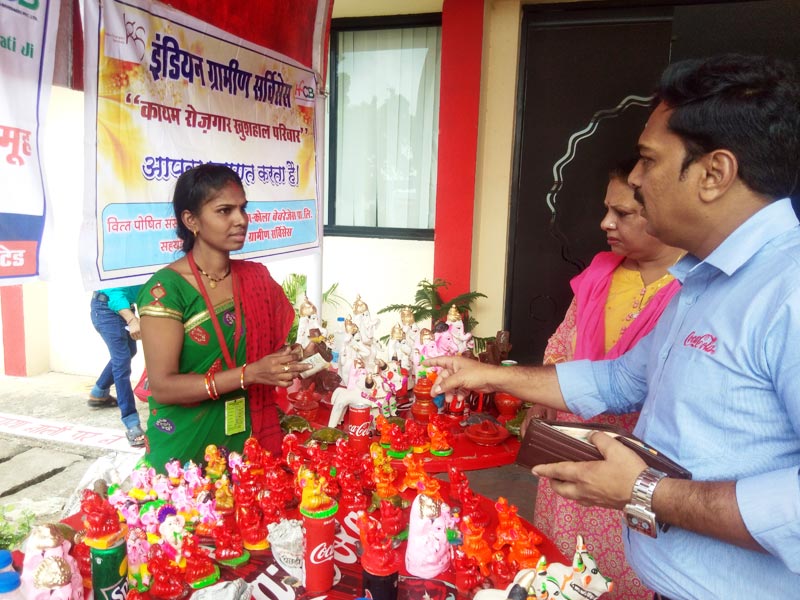 Indian Grameen Services